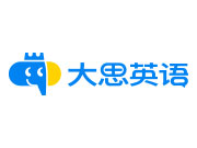 她学了整整3年大思英语 细水长流一样能把英语学好 大思学院 大思英语